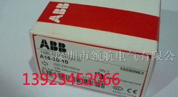 供应ABB接触器A16-30-10 接触器A16-30-10 A16-30-10
