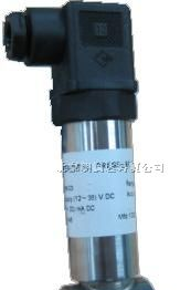 供应Bestace 566系列湿湿差压变送器