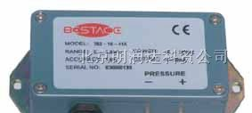 供应BESTACE 762系列微差压变送器