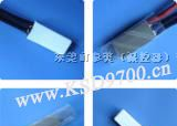 供应电机热保护器/温度开关/KSD9700/温控开关