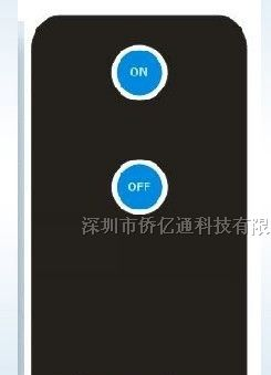 供应LED灯具遥控器