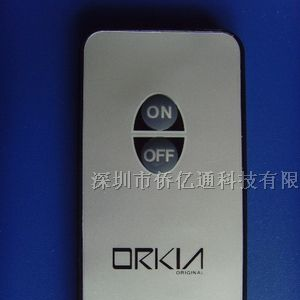 供应LED灯具遥控