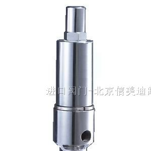 供应进口卫生级安全阀