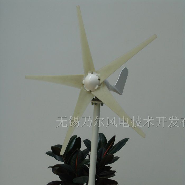 供应小型风力发电机100-500w