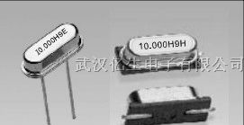 供应代理鸿星HC-49S系列石英晶振/插件晶体
