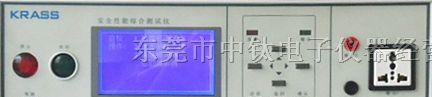 供应安全性能综合测试仪|安规综合测试仪