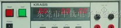 供应30a接地电阻测试仪
