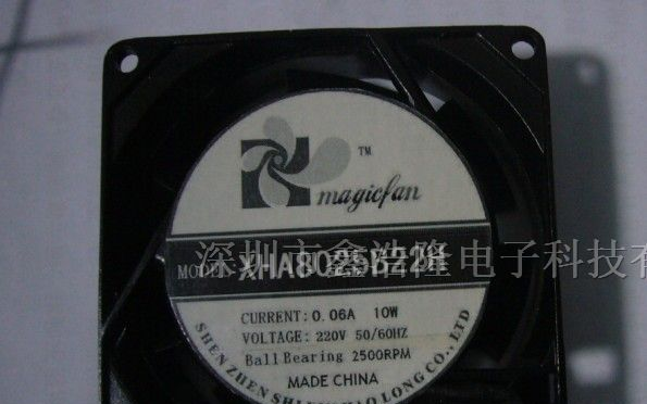 供应8025散热风扇
