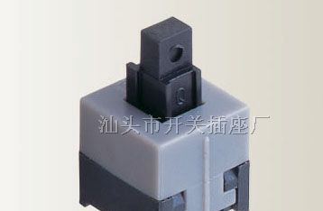 供应按键开关，自锁开关