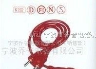 供应欧洲延长线、欧标两芯插头、电源线 欧标插头
