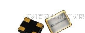 供应美国百利通Pericom晶振YN/7050，有源晶振