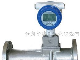 供应天然气流量计