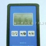 供应BS2010型Xγ辐射个人剂量报警仪