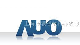 G057VN01V1 AUO友达5.7寸数字工业液晶屏