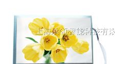 承领G070VW01 V07寸LVDS接口数字液晶屏