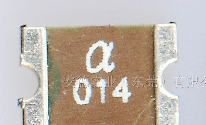 供应CONQUER自恢复保险丝MSMD(1812)