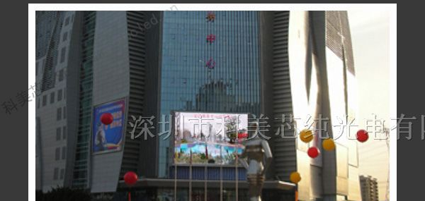 供应桂林广场LED电子屏