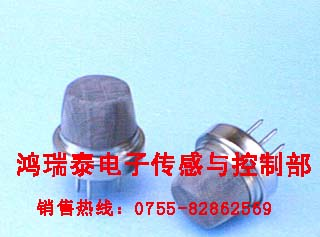供应半导体式可燃气体传感器MQ-2