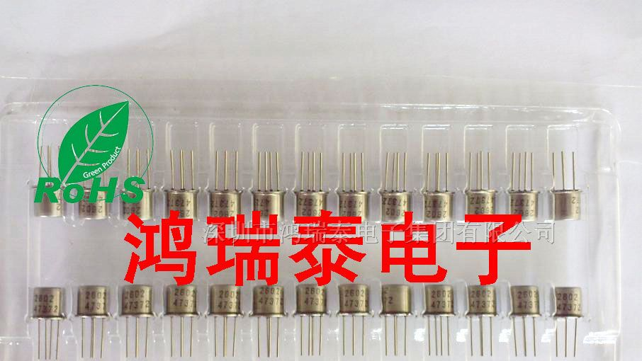 供应气体传感器TGS2600超低价