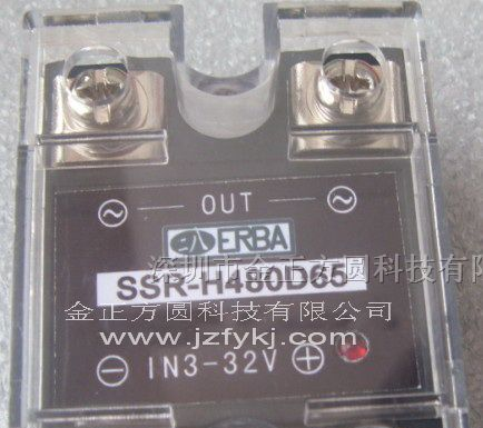 供应SSR-H480D65继电器
