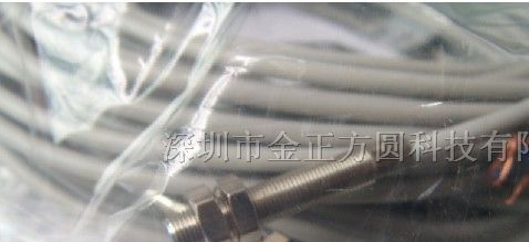 供应JZ05-1NFY传感器