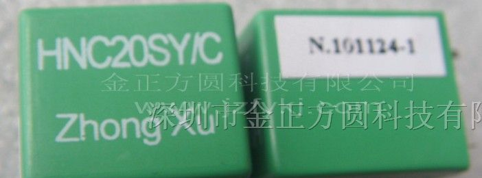 供应HNC-20SYC传感器