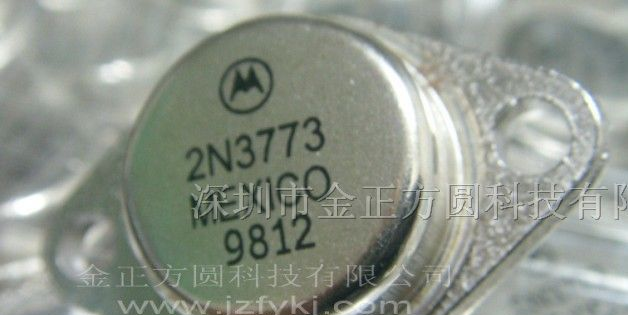 供应2N3773双极性功率晶体管