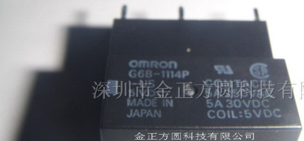 供应欧姆龙继电器G6B-1114P-US-5VDC