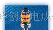 供应压力传感器