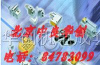 供应TURCK 磁感式接近开关