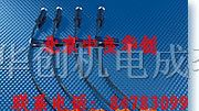 供应IFM光电传感器