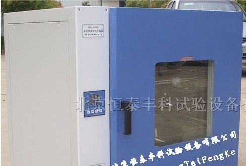 供应精密鼓风干燥箱-恒泰丰科设备