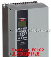 丹佛斯变频器一级代理、库存中心FC102系列55kw