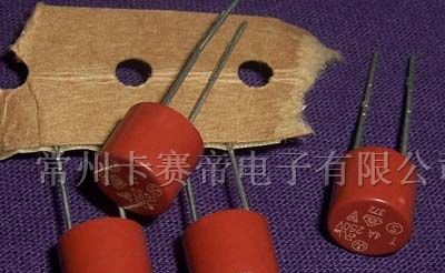 圆柱型塑胶外壳保险丝