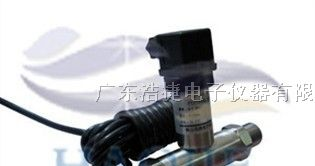 供应PTJ502ZF正负液压差传感器/变送器