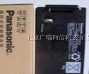 供应星怡蓄电池12v-100AH
