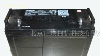 供应星怡蓄电池12v-65AH