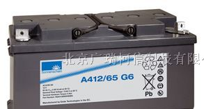 供应德国阳光蓄电池A412V-65AH