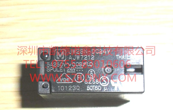 供应松下继电器JW1aSN-12V、JW1aSN-18V、JW1aSN-24V