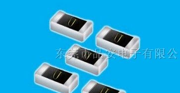 供应1206贴片保险丝-12CT/12CF