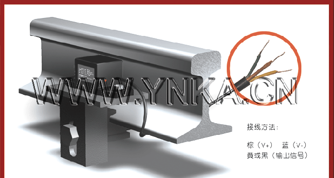 供应新型铁路车轮传感器