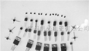 供应场效应管8N60C