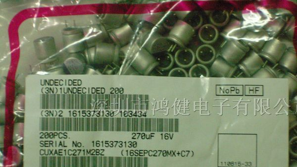 供应820UF 2.5V 三洋固态电容