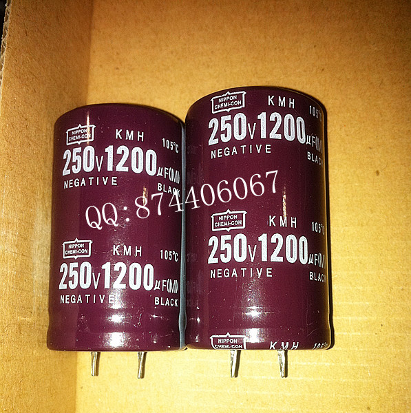 供应铝电解电容250v1200uf 1200uf250v 30x50 电容