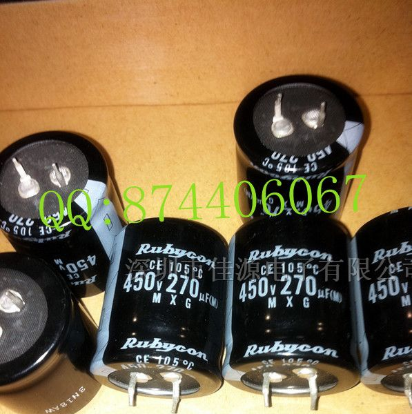 供应铝电解电容450v270uf 270uf450v 30x35