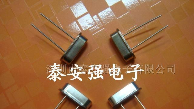 供应晶振
