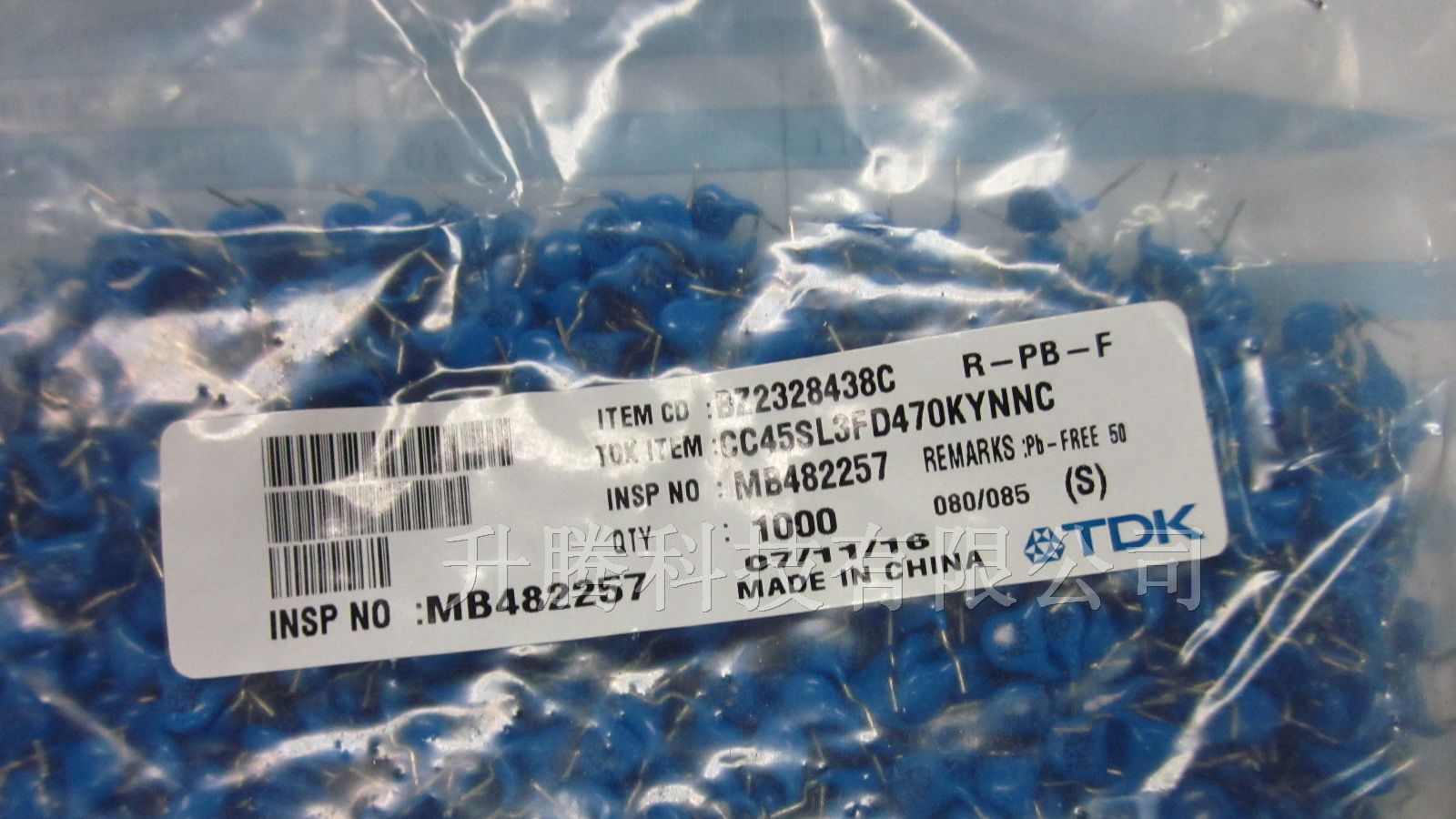 供应TDK瓷片电容CC45SL3FD470KYNNC 47P/3KV