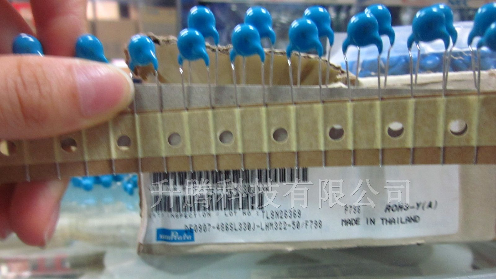 供应村田高压瓷片电容DEF1XLH330JN3A 33P/6KV