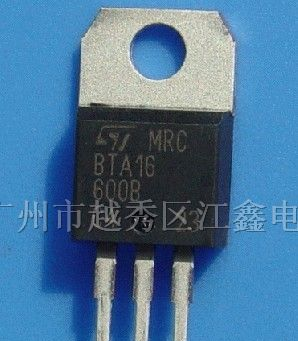 供应可控硅BTA16-600B