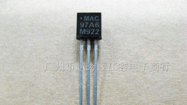 供应可控硅MOC97A6
